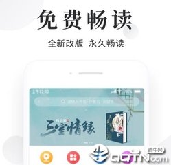 3分飞艇app